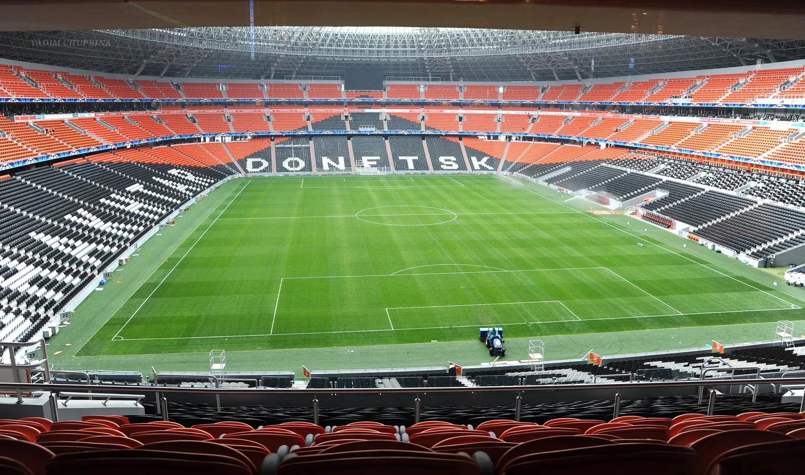 Foto de Futbolniy Klub Shakhtar