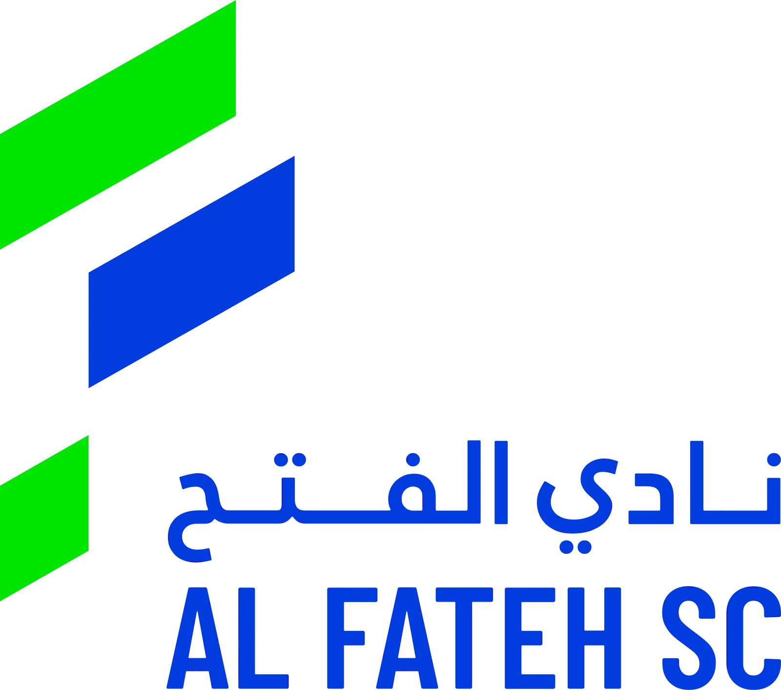 Foto de Al-Fateh Sports Club
