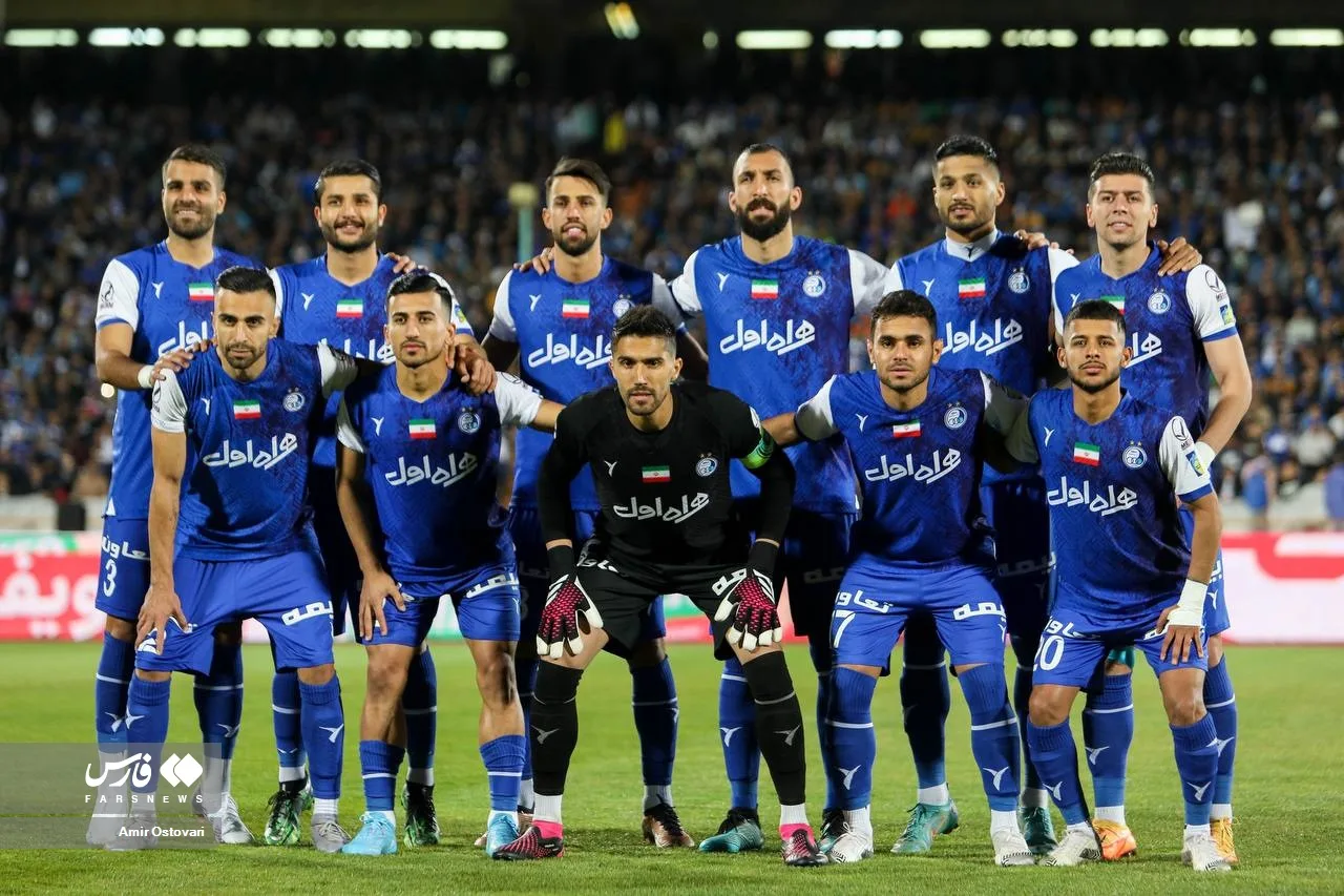 Foto de Esteghlal Football Club