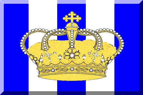 Foto de Real Club Recreativo de Huelva
