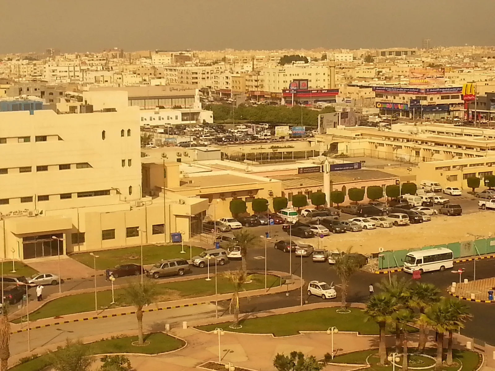 Foto de Dammam