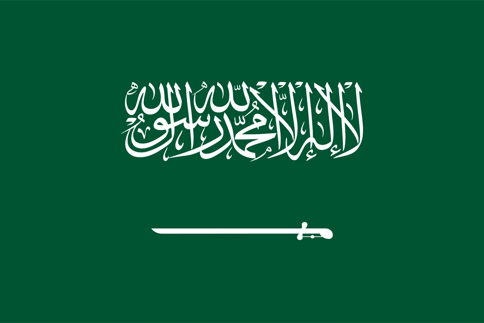 Foto de Arábia Saudita