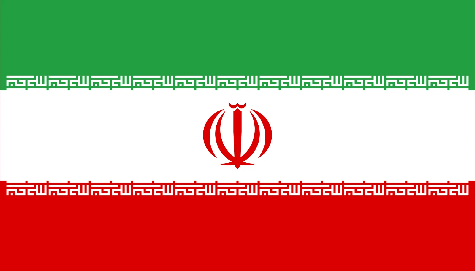 Foto de Seleção Iraniana de Futebol