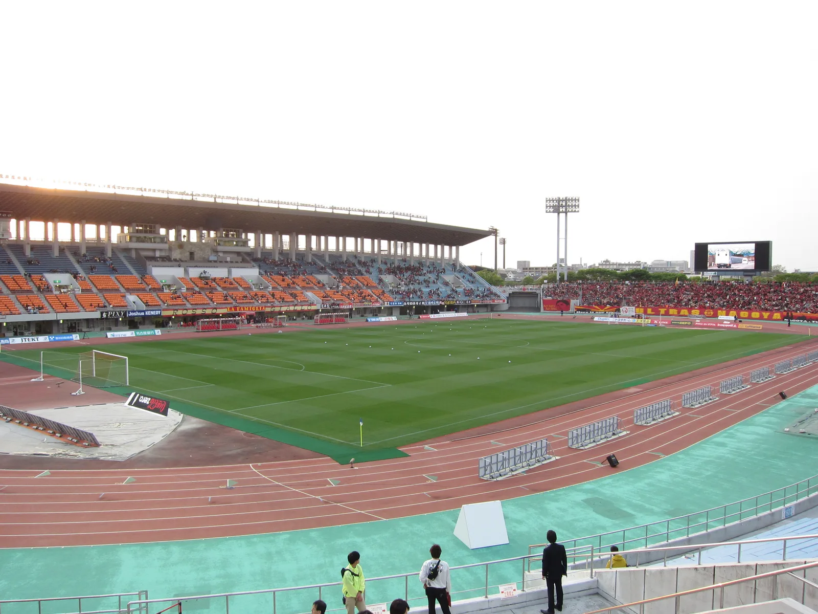 Foto de Mizuho Athletic Stadium