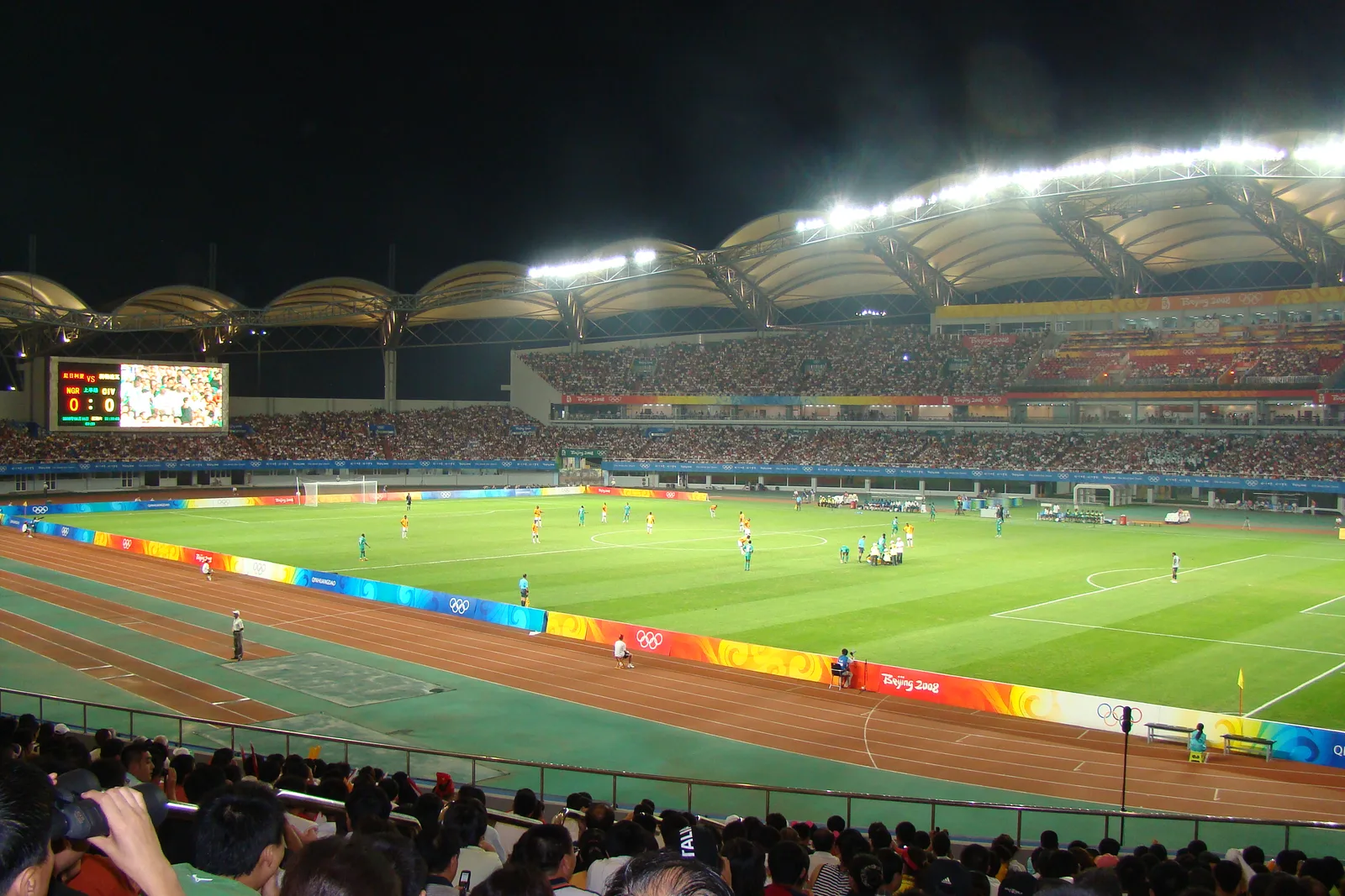 Foto de Estádio Centro de Esportes Olímpicos de Qinhuangdao