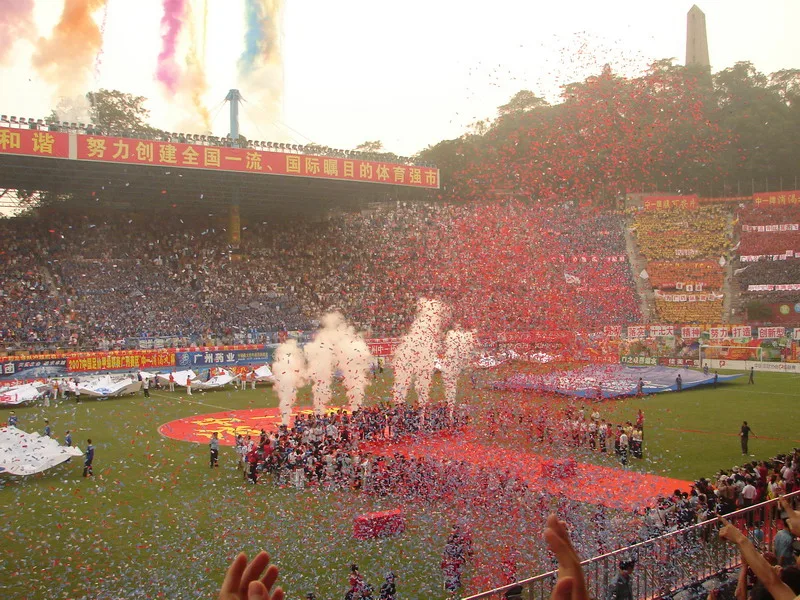 Foto de Guangzhou Football Club