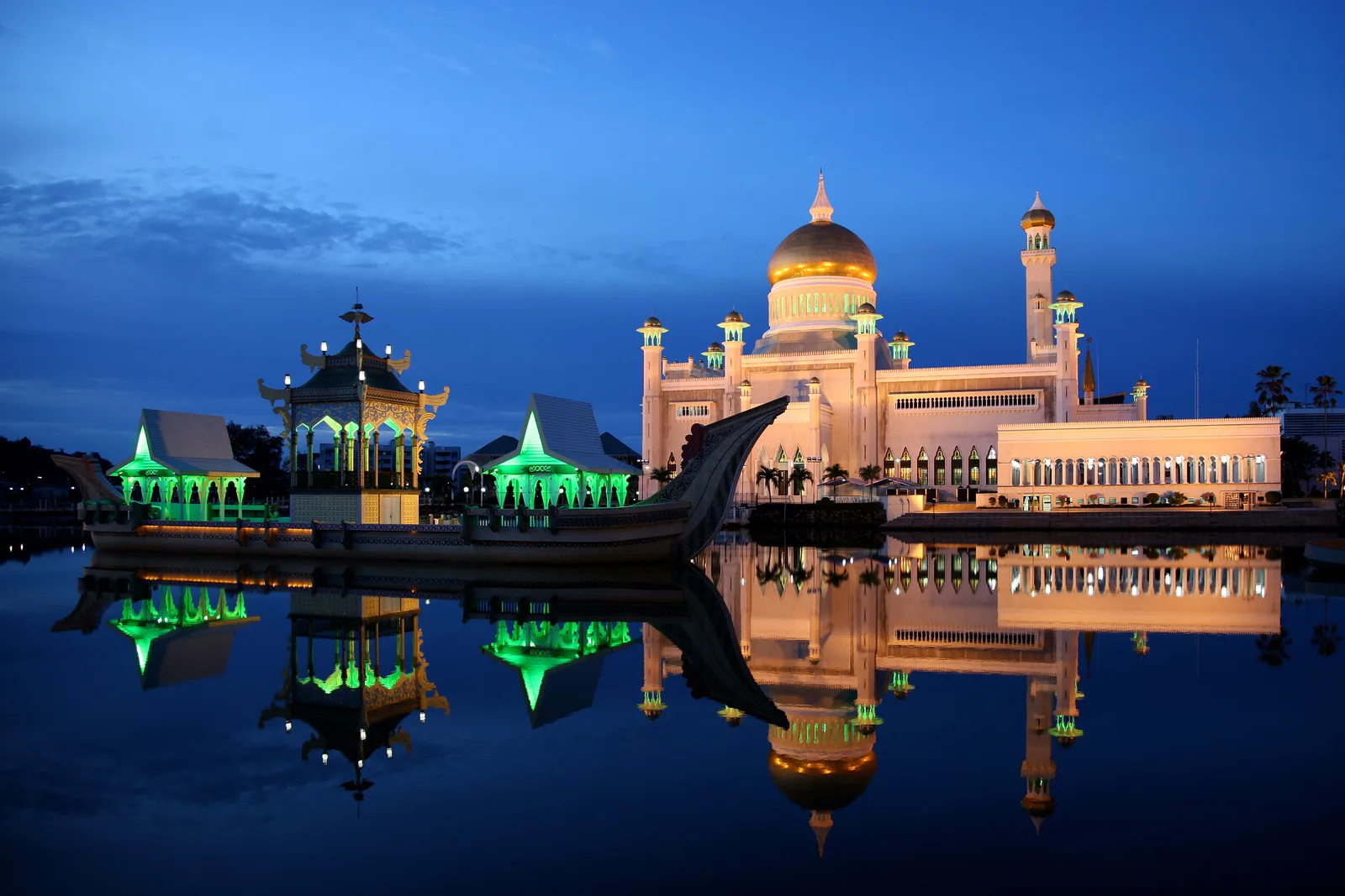 Foto de Bandar Seri Begawan