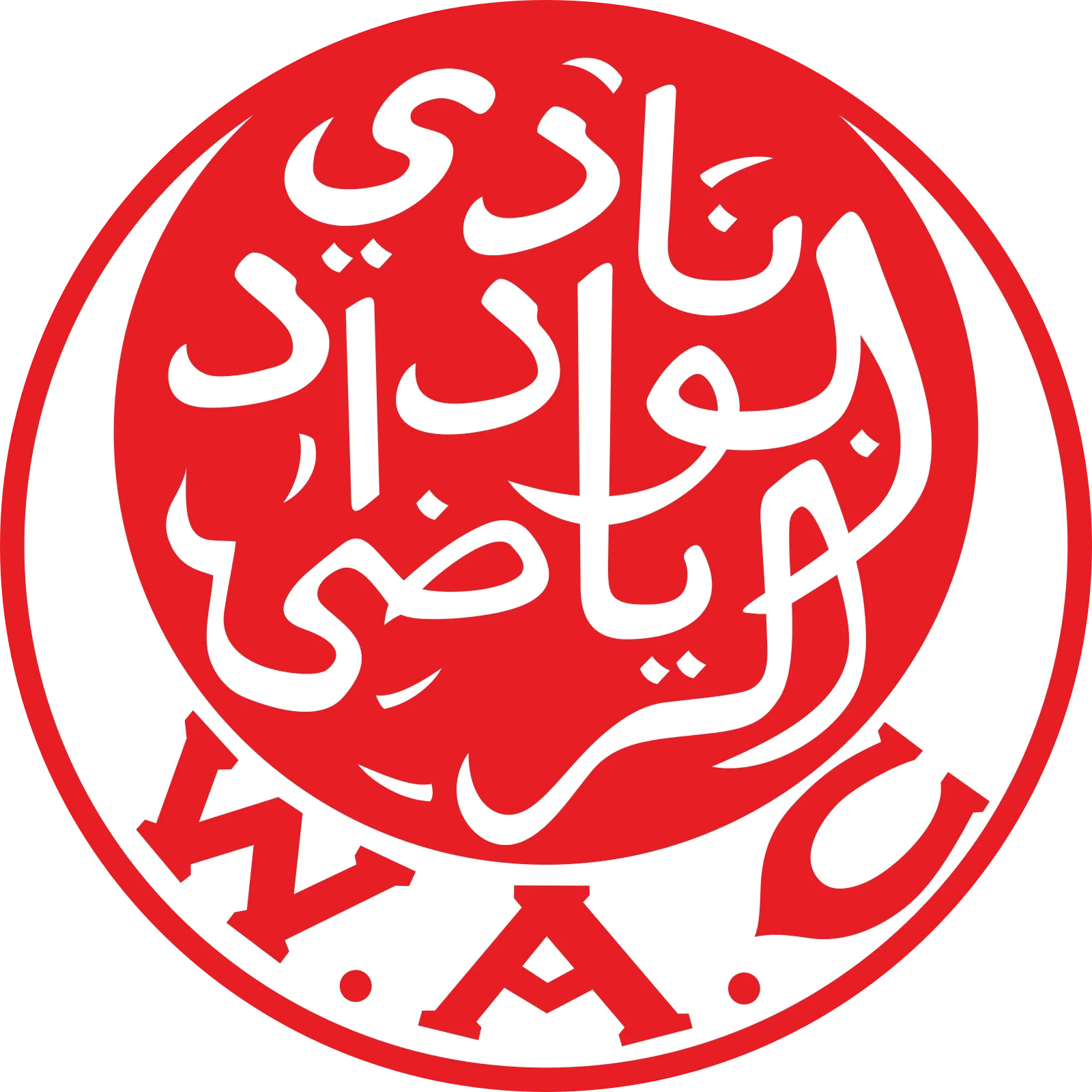 Foto de Wydad Athletic Club