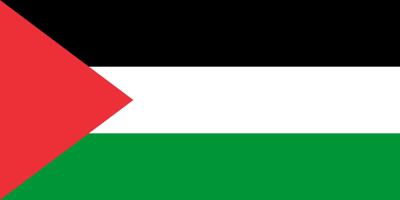 Foto de Estado da Palestina