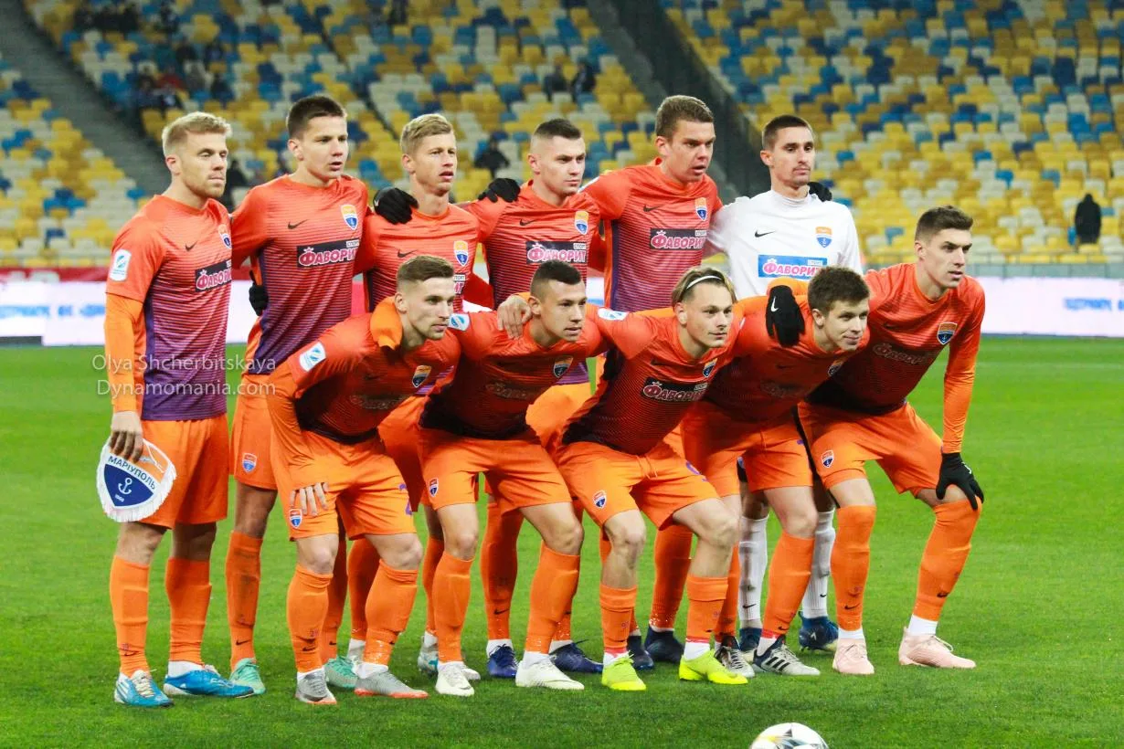 Foto de FC Illichivets Mariupol