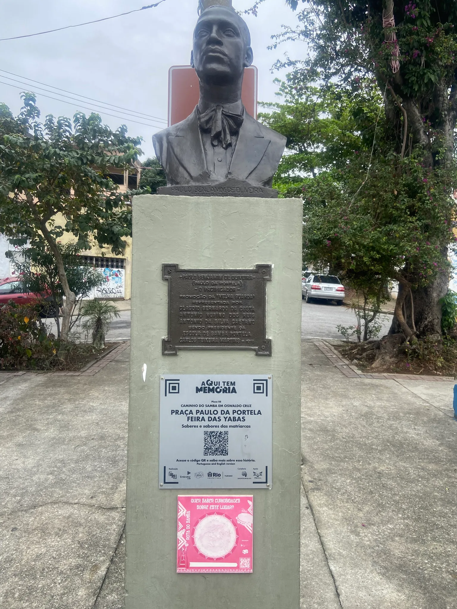Foto de Paulo da Portela