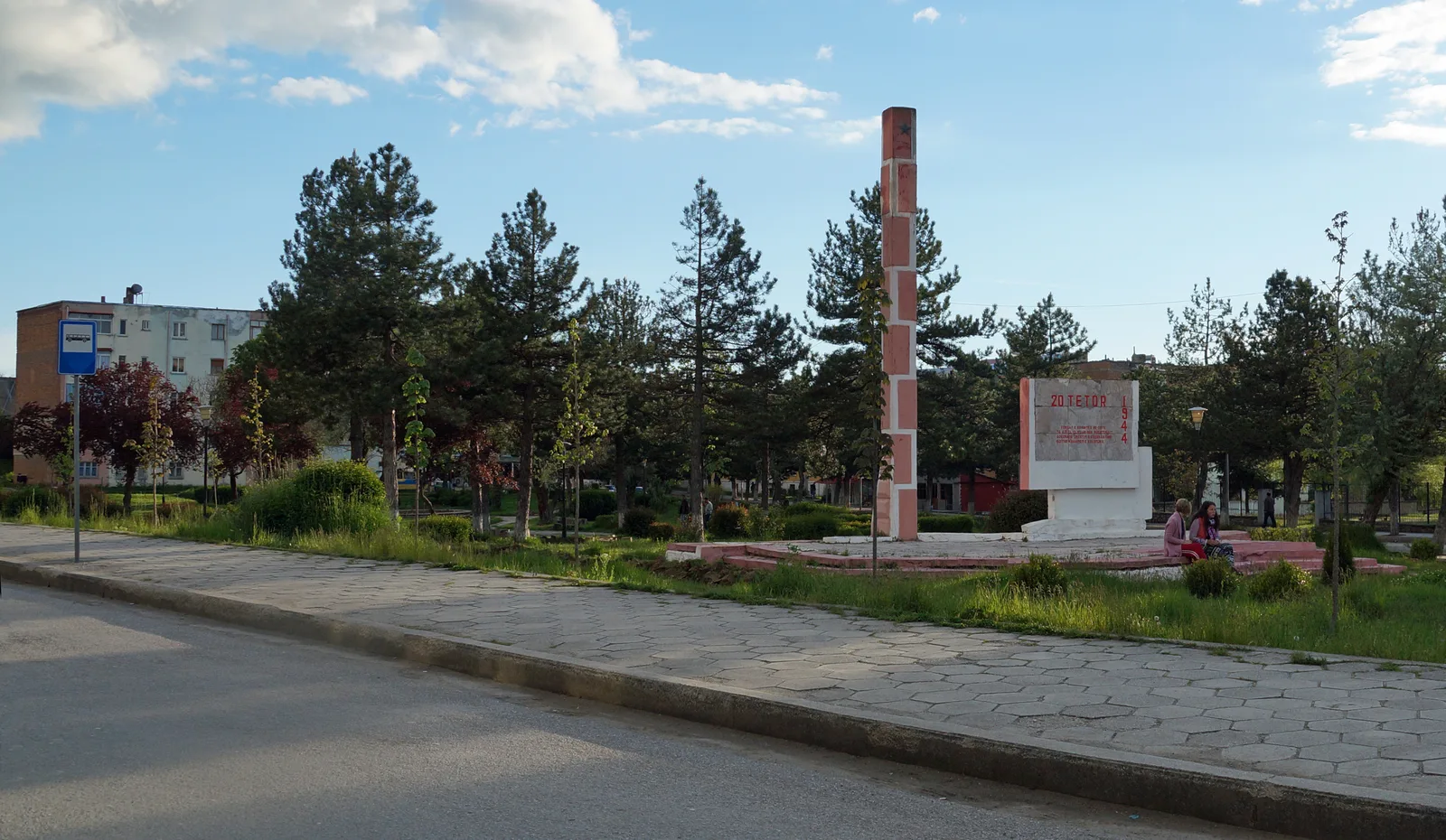 Foto de Ersekë