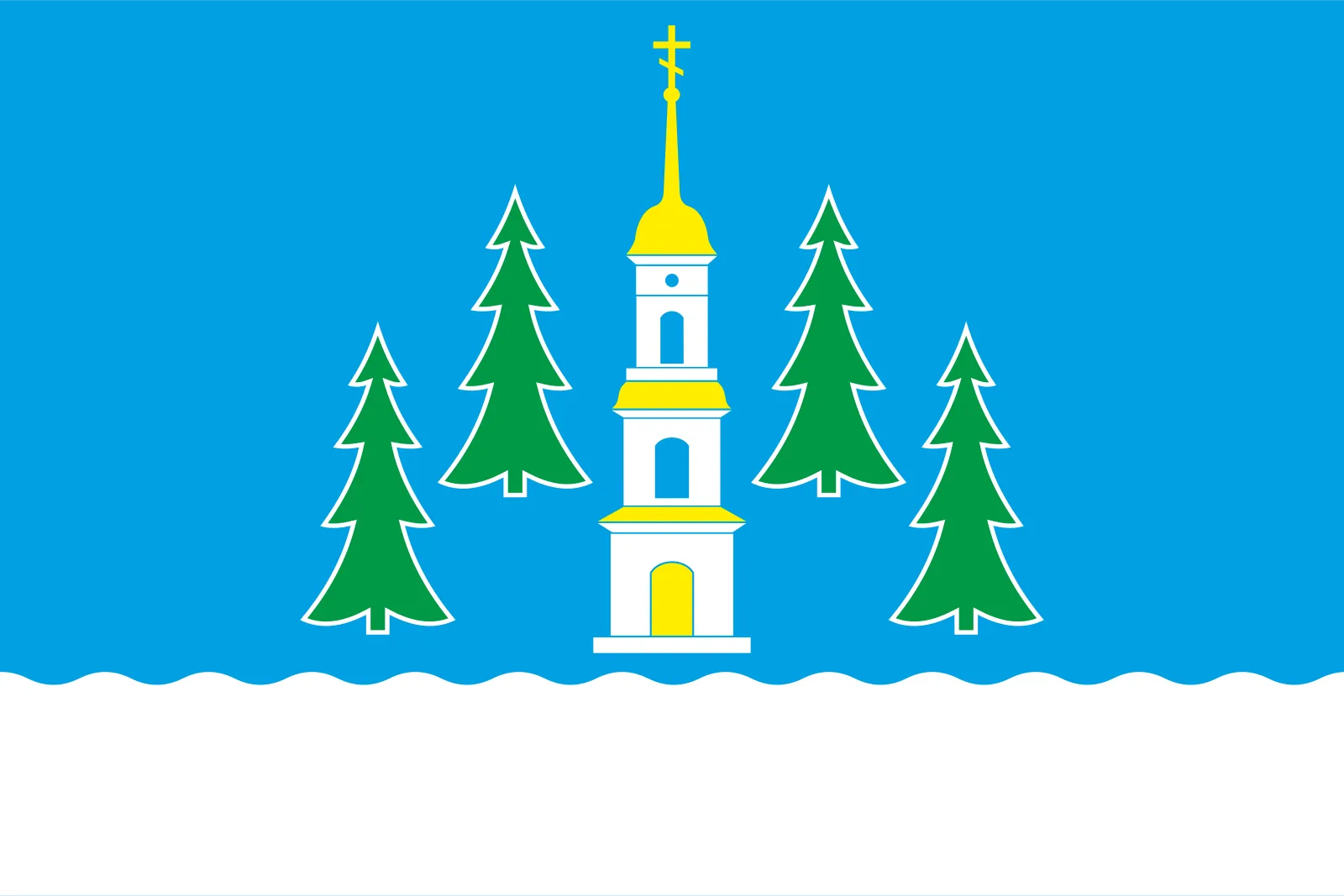 Foto de Ramenskoie
