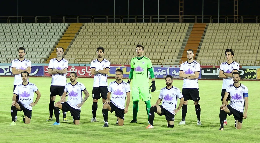 Foto de Shahin Bushehr FC