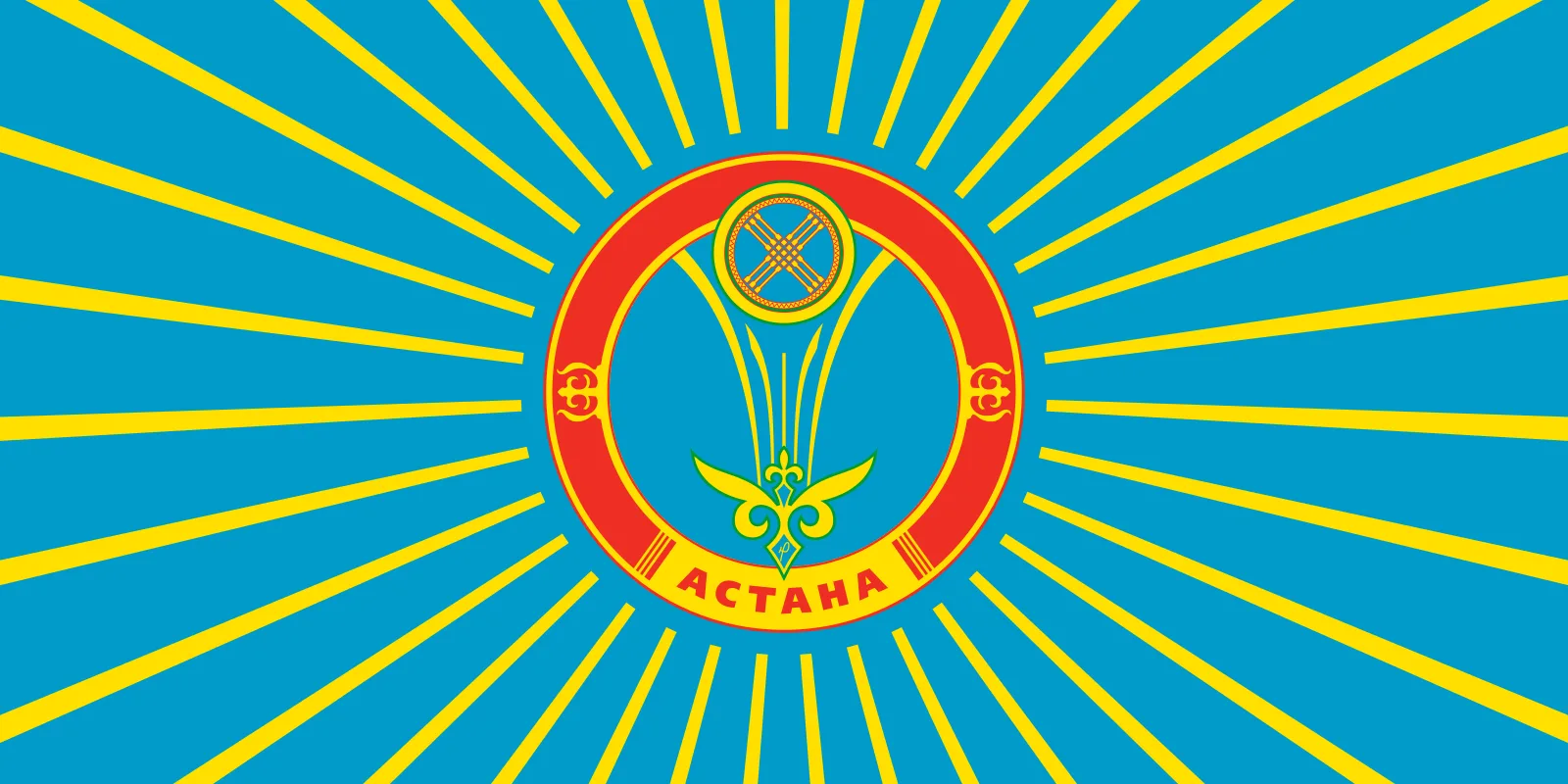 Foto de Astana