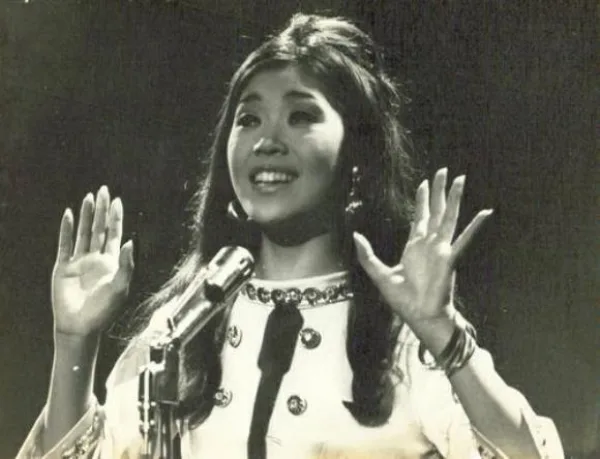 Foto de Rosa Miyake