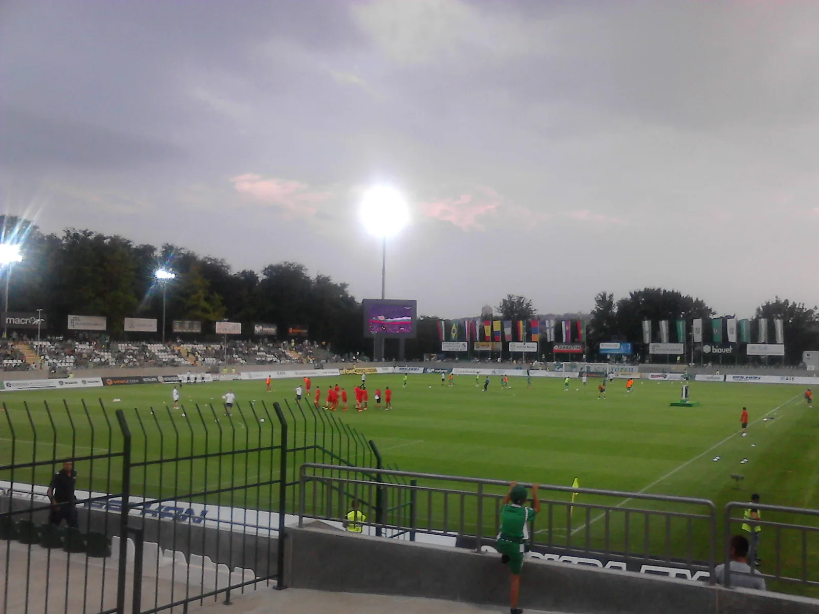 Foto de Professional Football Club Ludogorets Razgrad