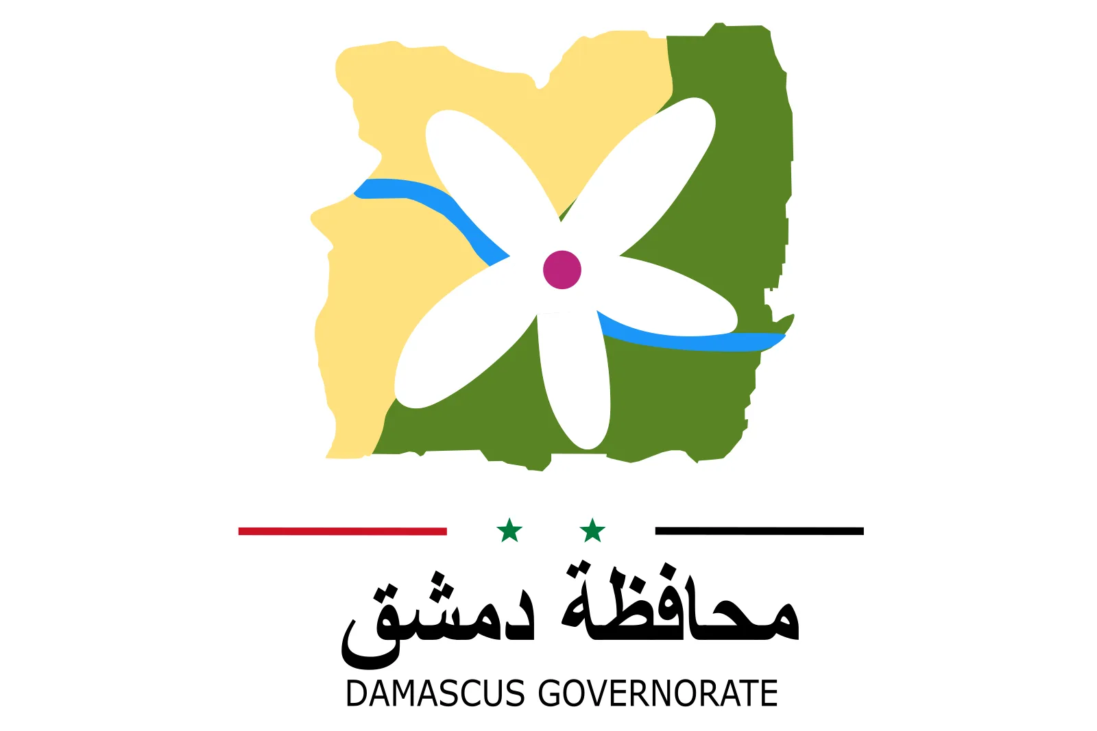Foto de Damasco