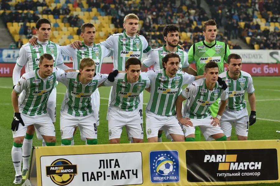 Foto de FC Karpaty Lviv