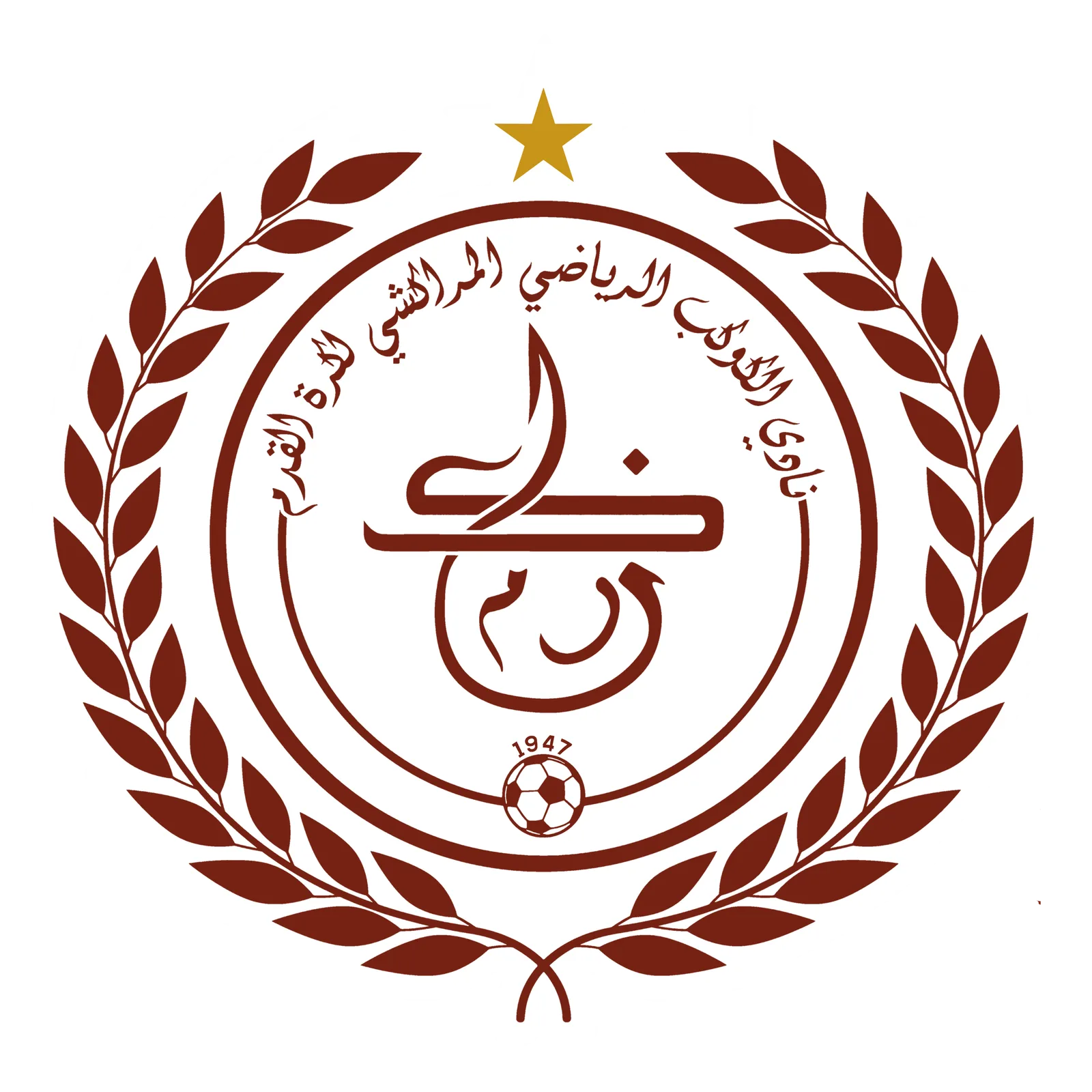 Foto de Kawkab Athlétique Club de Marrakech