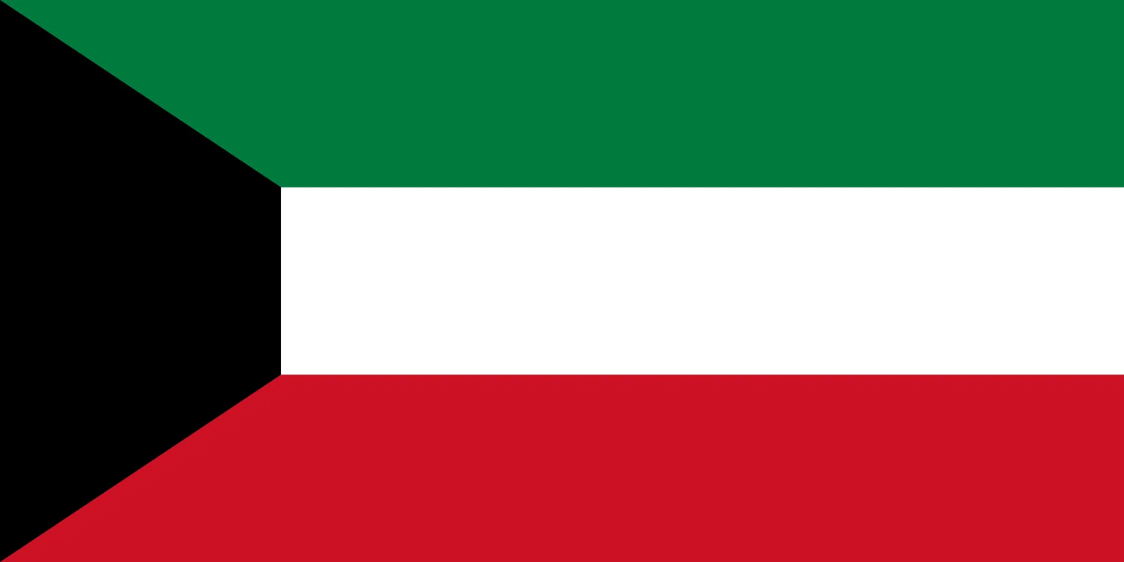 Foto de Kuwait