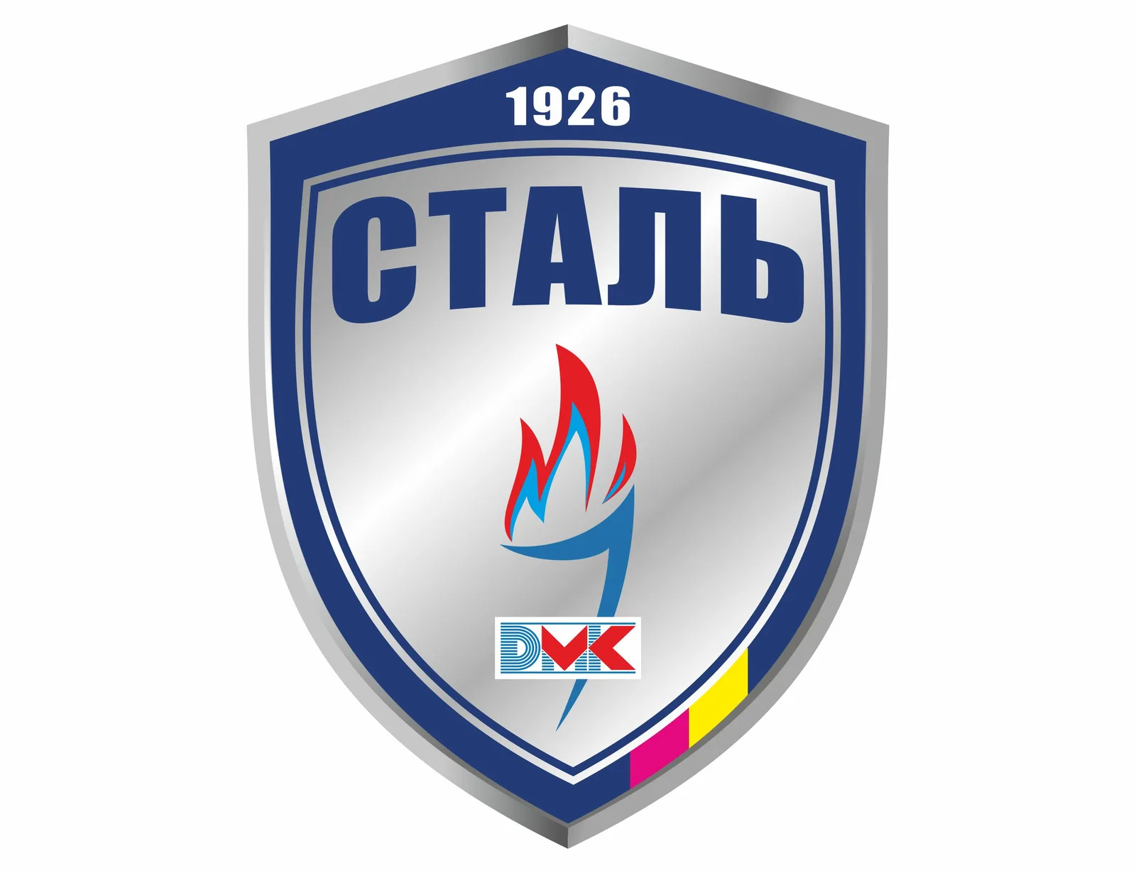 Foto de Football Club Stal Kamianske