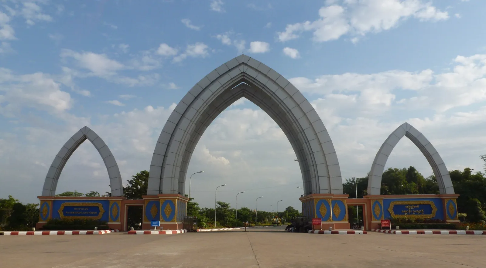 Foto de Naypyidaw
