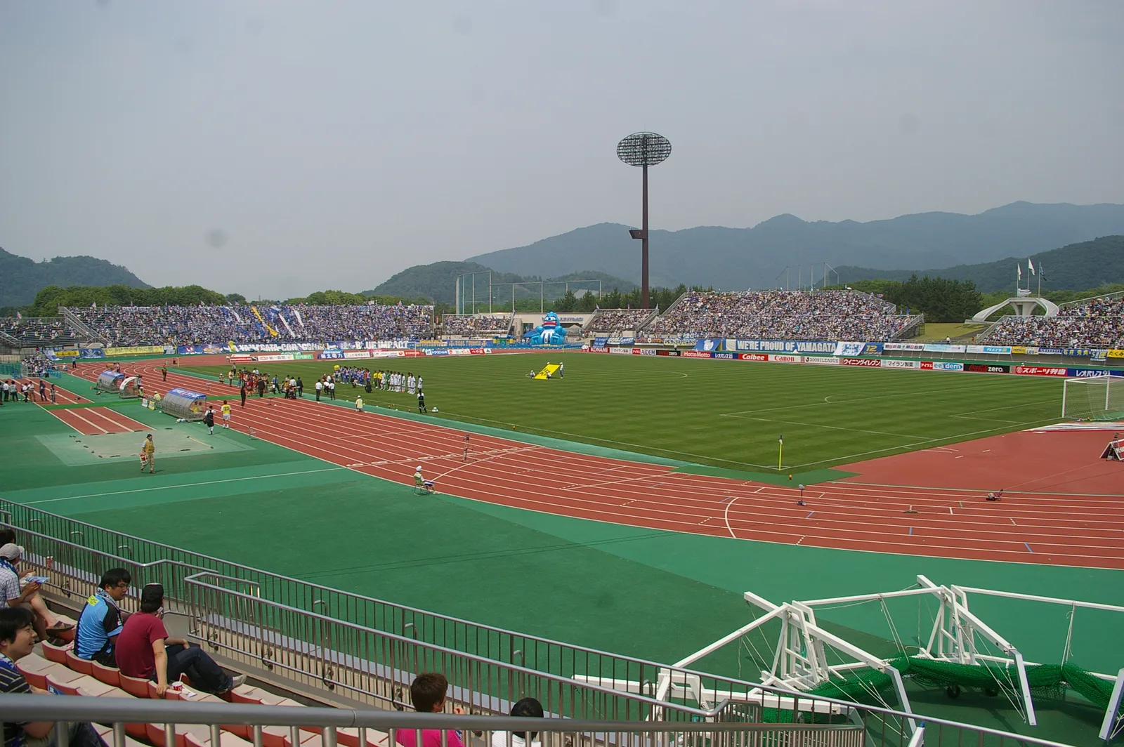 Foto de ND Soft Stadium Yamagata