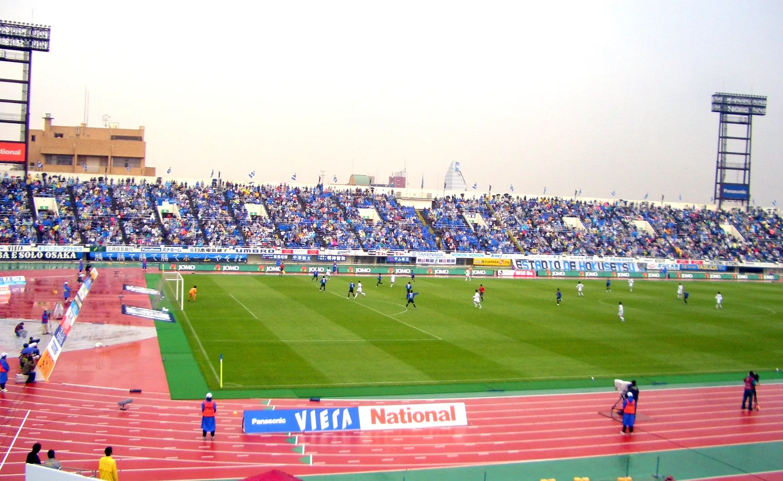 Foto de Campeonato Japonês de futebol