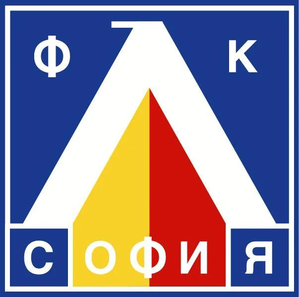 Foto de Profesionalen Futbolen Klub Levski Sofia