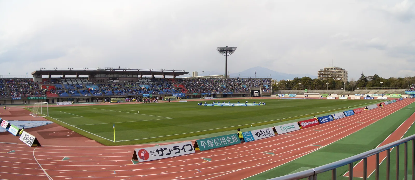 Foto de Hiratsuka Athletics Stadium