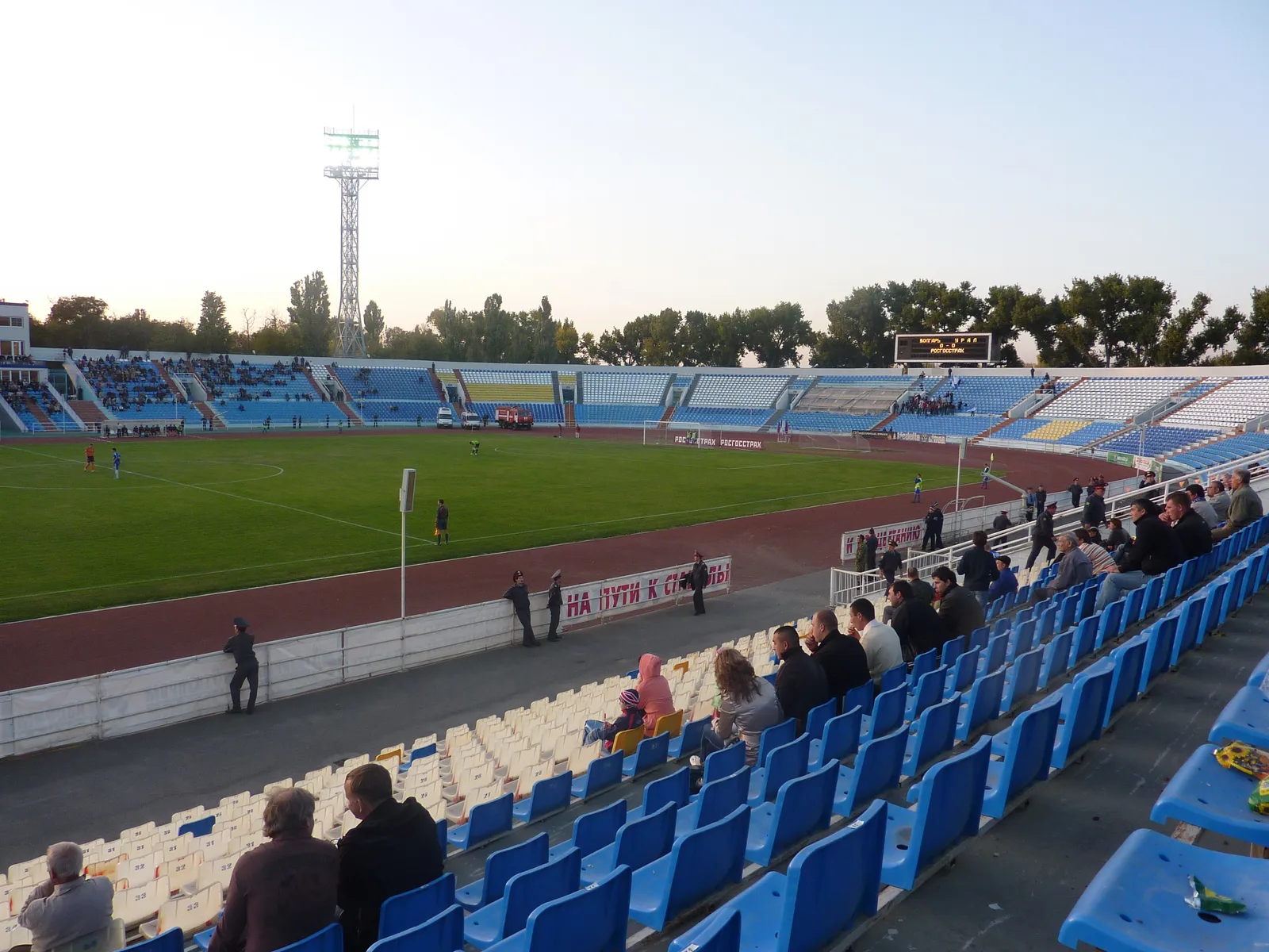 Foto de Estádio Central (Astracã)