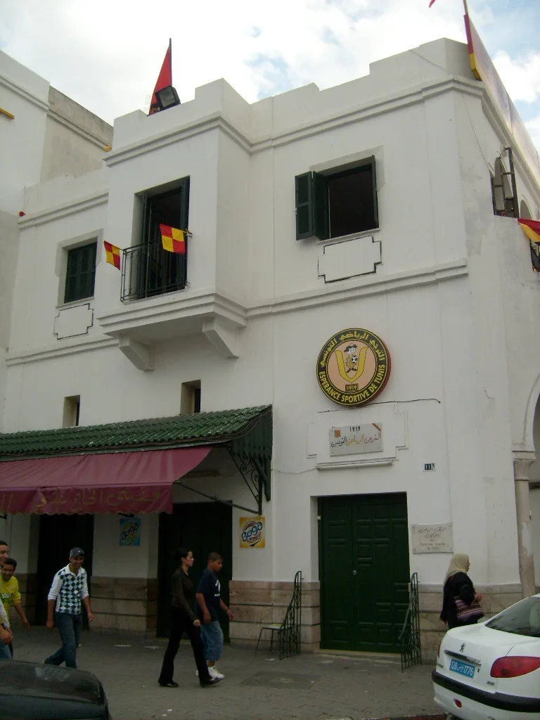 Foto de Espérance Sportive de Tunis