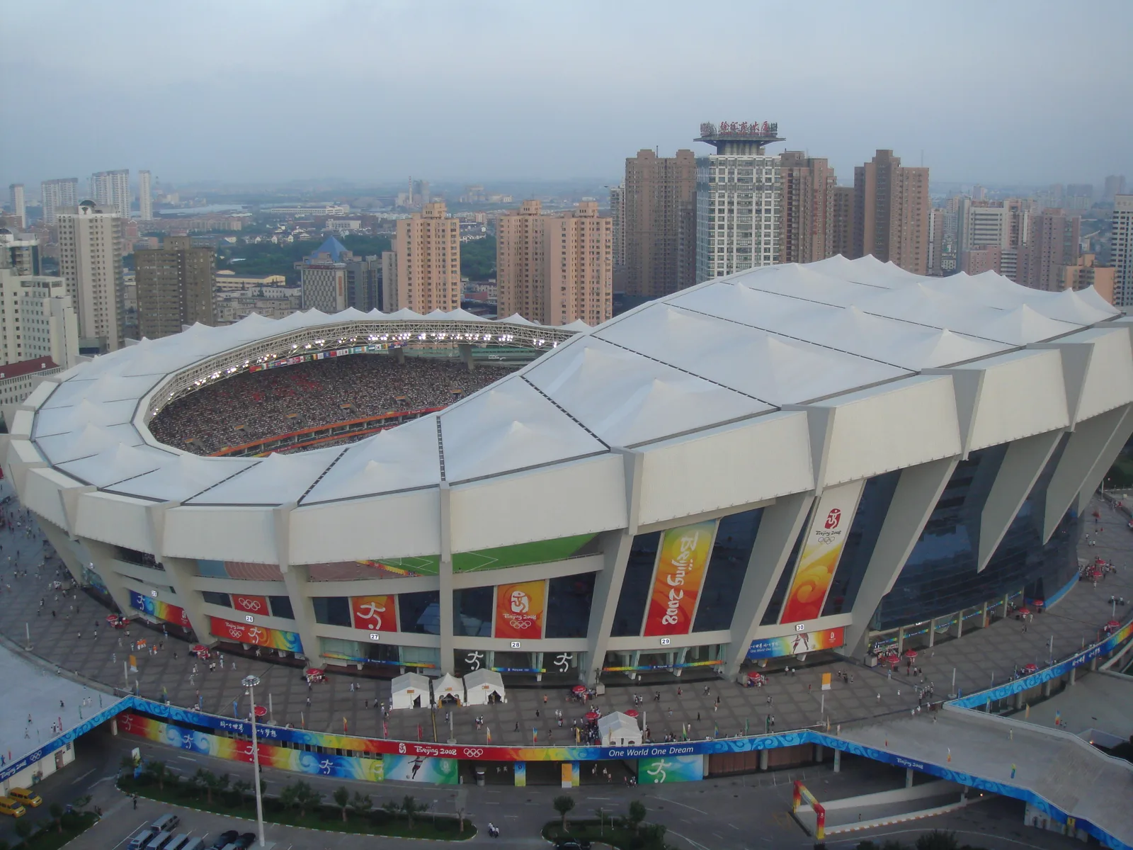 Foto de Estádio de Shanghai