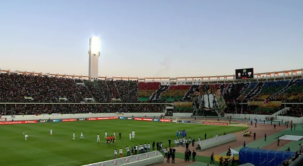 Foto de Stade d'Agadir